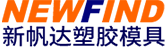 新帆達(dá)