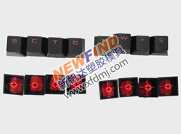 雙色鍵盤鍵帽模具