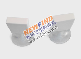 精密醫(yī)療吸盤塑膠模具