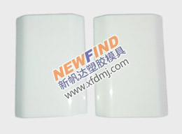 精密iphone充電器塑膠外殼模具